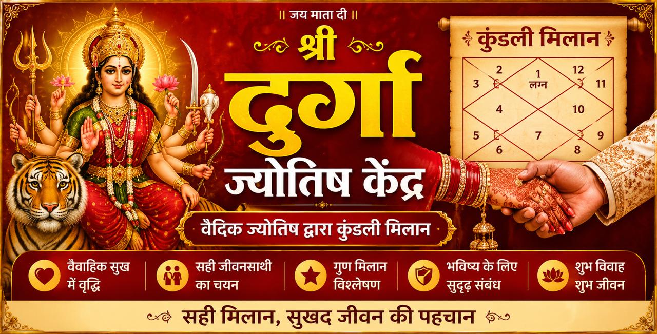 WhatsApp Image 2026-06-19 at 12.18.13 PM